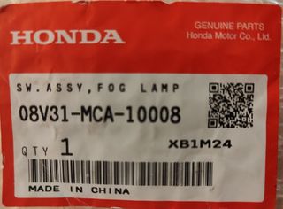 Interruptor de lámpara antiniebla Honda