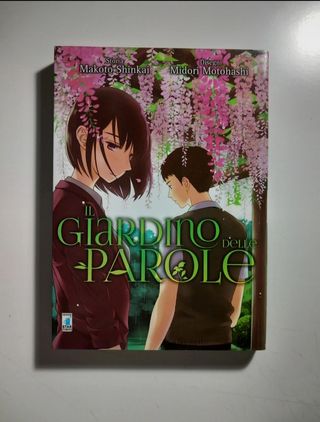 Il giardino di parole