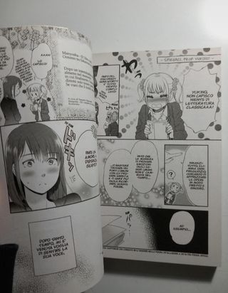 Il giardino di parole