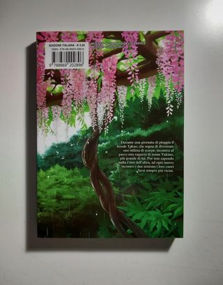 Il giardino di parole