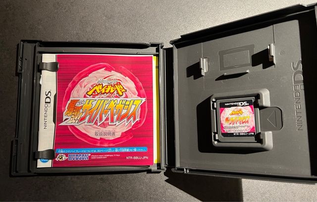 Nintendo DS BeyBlade Metal Fusion giapponese