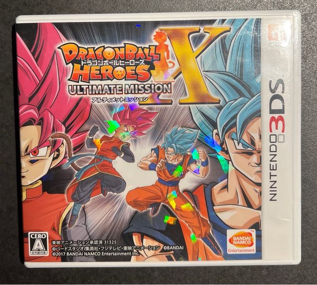 Dragon Ball Heroes Ultimate Mission X Nintendo 3DS