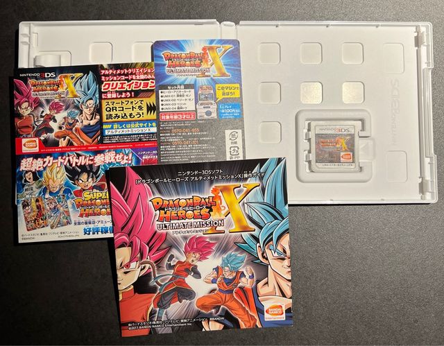Dragon Ball Heroes Ultimate Mission X Nintendo 3DS