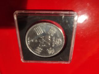 100 pesetas del Mundial