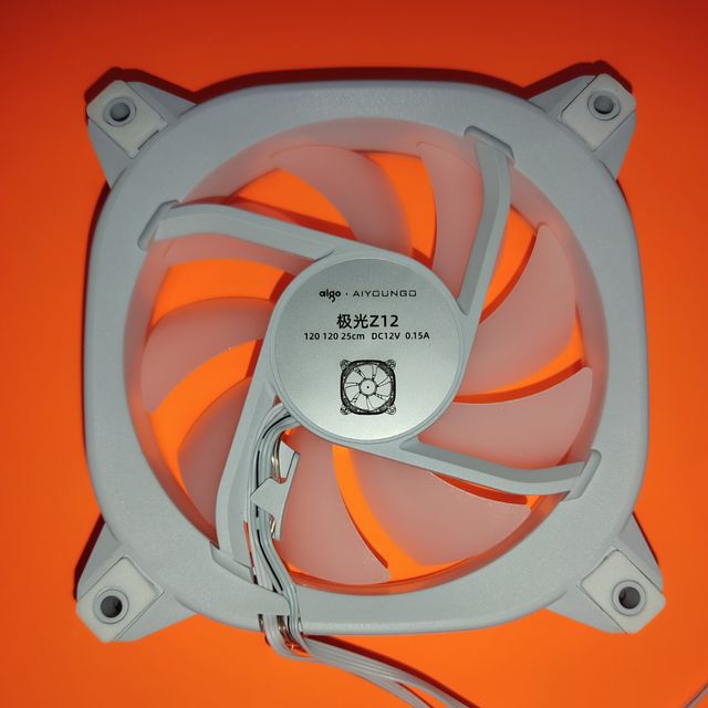 Ventilador inverso RGB para PC de 12cms AIGO Z12