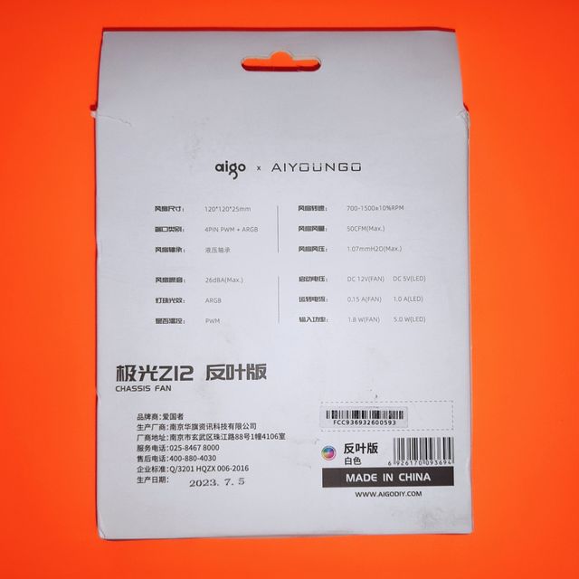Ventilador inverso RGB para PC de 12cms AIGO Z12