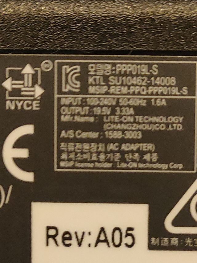 HP docking + transformafor