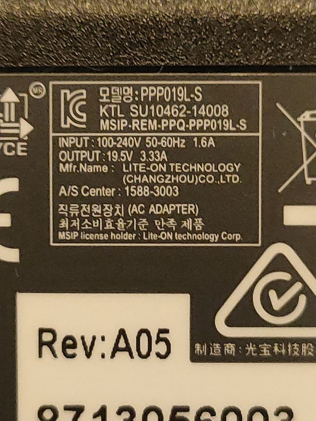 HP docking + transformafor