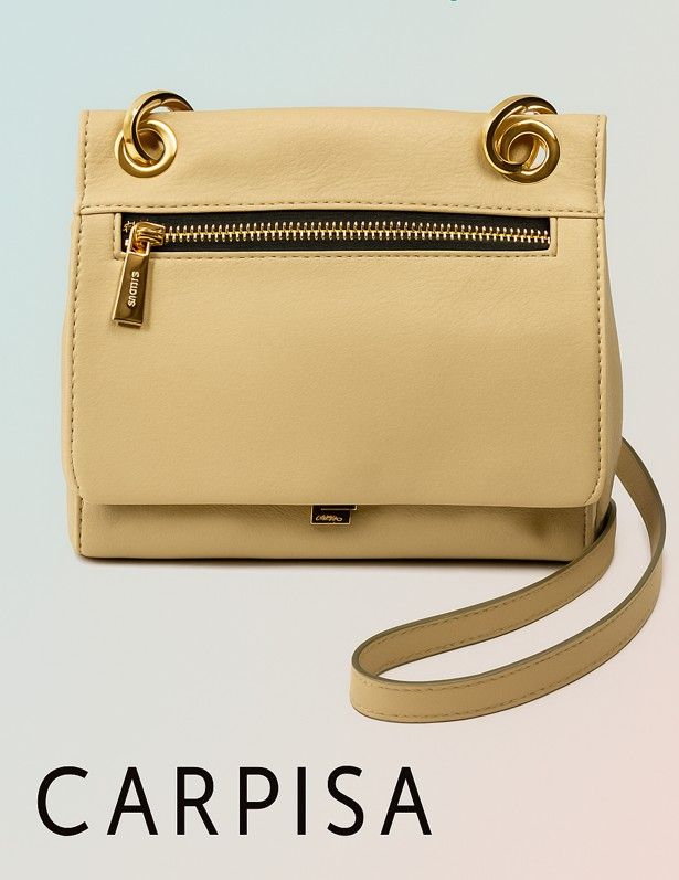 Borsa Carpisa beige tracolla piccola compatta