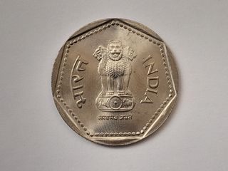Moneda India 1990