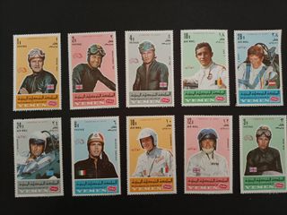 Lote sellos. Estampillas. Formula 1. Motociclismo.