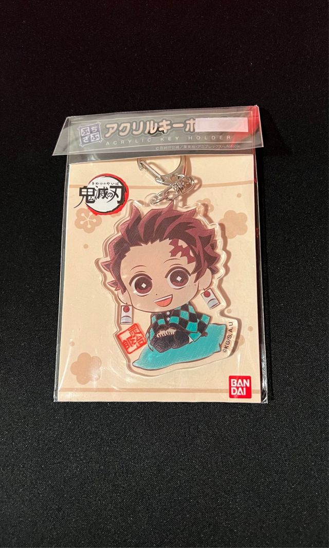 Demon Slayer - Portachiavi (Japanese)