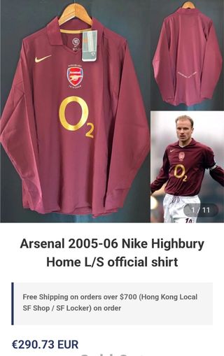 Camiseta futbol arsenal Nike highbury