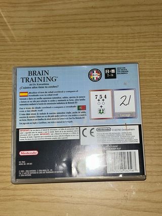 Videojuego Brain Training para Nintendo DS