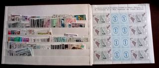 SELLOS DE CORREOS AÑO 1977 COMPLETO