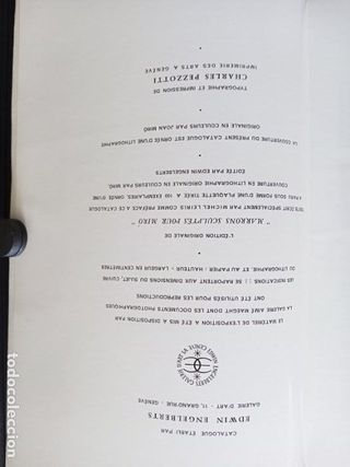 GUARDO. Litografia originale, catalogo del Museo Athenee