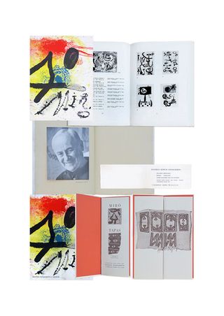 GUARDO. Litografia originale, catalogo del Museo Athenee