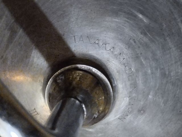 Specchietto moto Suzuki .