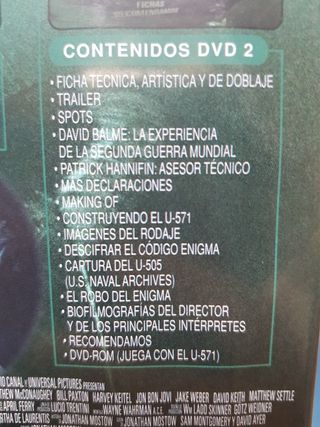 U-571 (2 dvds)