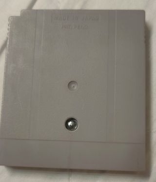 Shanghai Gameboy.