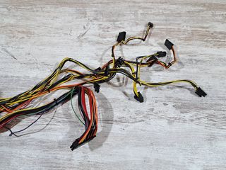 Fuente FSP FSP460-60HCN (460W)