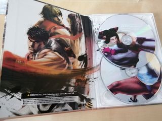 Super Street Fighter IV (PS3)