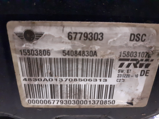 ABS MINI MINI 0 ONE 75CV 1397CC  