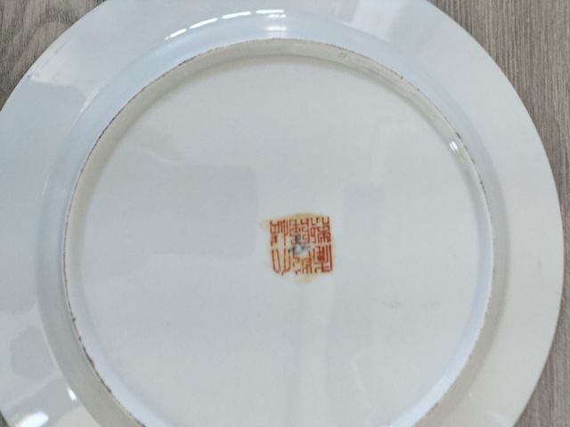 Plato porcelana china pintada a mano 