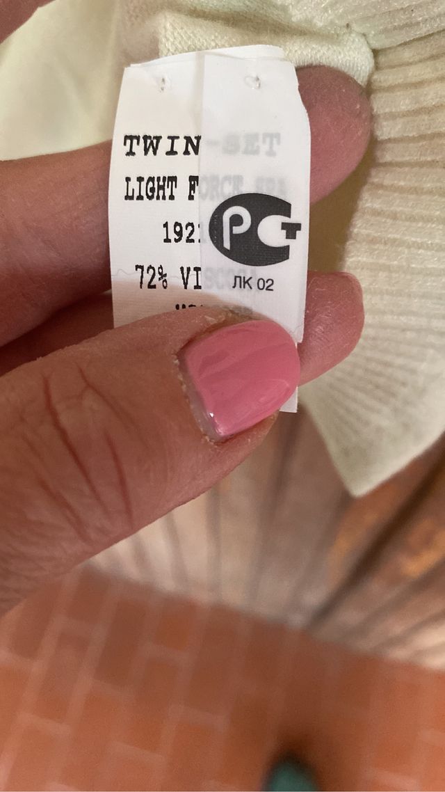 Abito twin set taglia S