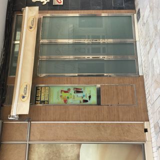 Local/Oficina en venta