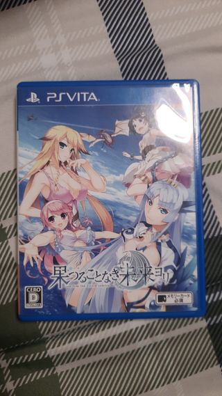 Vita Japones Hatsuru Kotonaki Mirai Yori