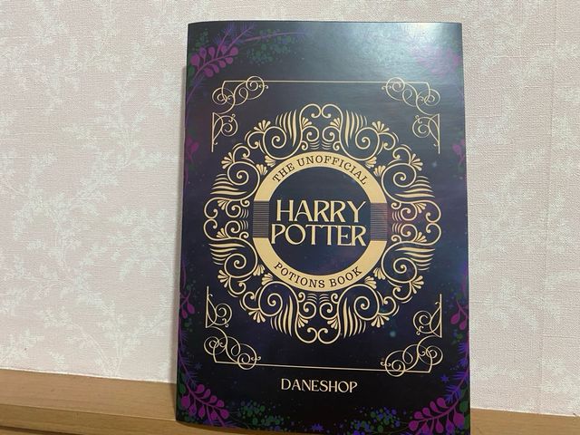 revista pociones Harry Potter