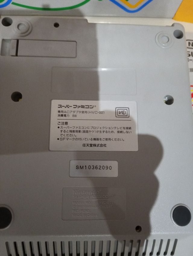 Super Famicom Japonesa