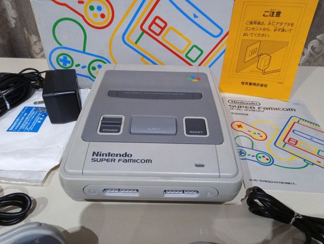 Super Famicom Japonesa
