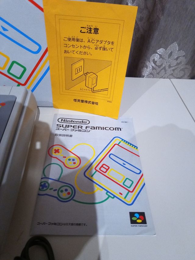Super Famicom Japonesa