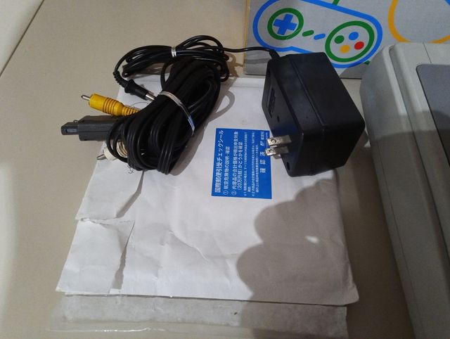 Super Famicom Japonesa