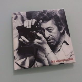 Serge Gainsbourg – Timeless Classic Albums 5CDs
