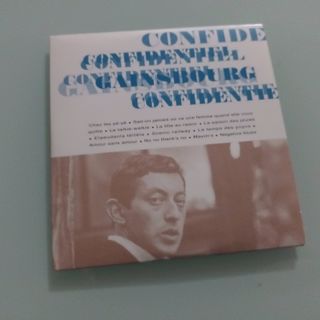 Serge Gainsbourg – Timeless Classic Albums 5CDs