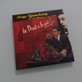 Serge Gainsbourg – Timeless Classic Albums 5CDs