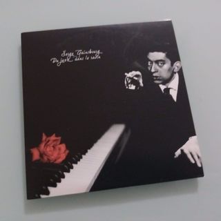 Serge Gainsbourg – Timeless Classic Albums 5CDs