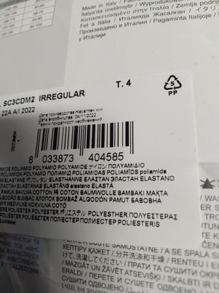 Collant Calzedonia Shiny legs 70 glitter