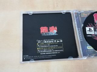 Tekken 2 (PS1)
