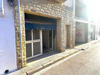 Local comercial en venta en Ponent - Barri de França en Vendrell, El