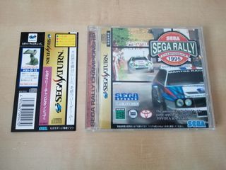 Sega Rally (Saturn)
