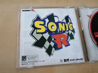 Sonic R (Saturn)