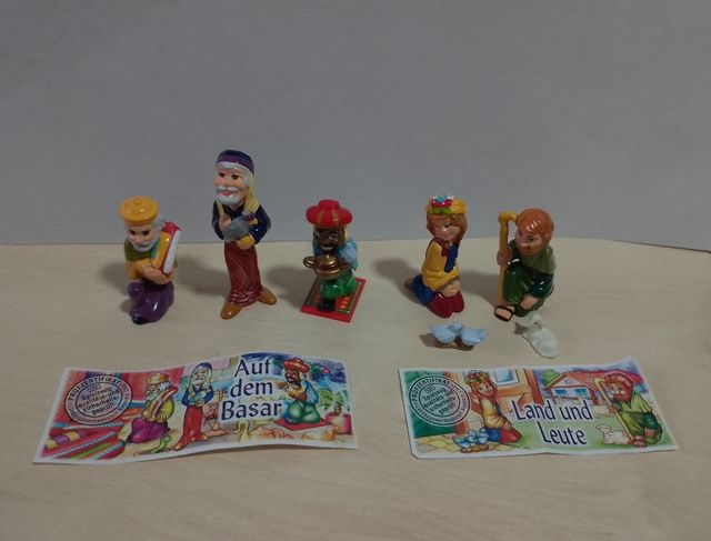 Kinder En el Bazar / Tierra y Gente