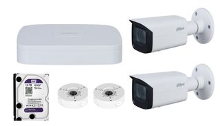 📹 KIT DI VIDEOSORVEGLIANZA 2 TELECAMERE + REGISTRATORE