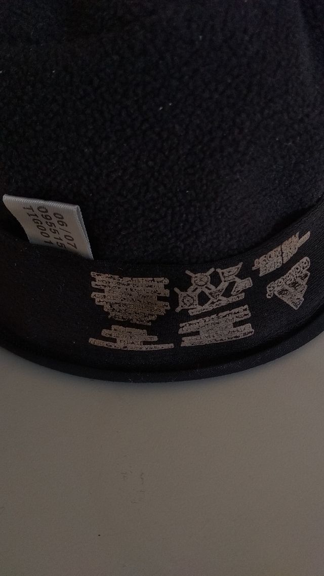 Gorra Adidas desmontable de invierno