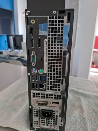 Computer Tower 🖥️