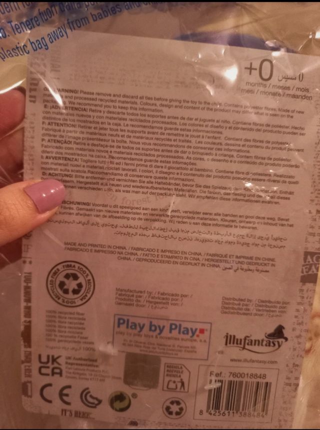 Peluche Edwige civetta Harry Potter